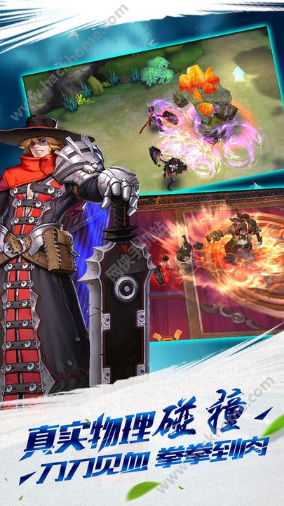 ��ս��ճǹٷ�������ͼ5: