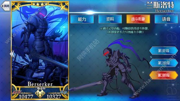 fgo߂Ӽ ߂NDƬ4