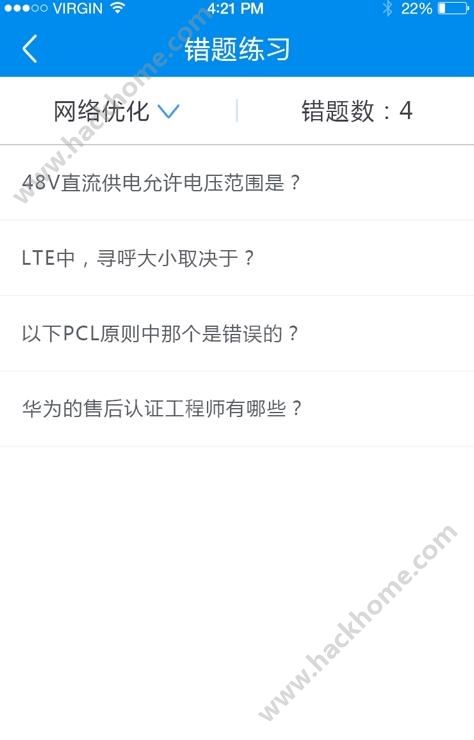 W(xu)ùٷappdD1: