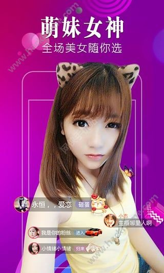50app¹ٷ(ʮ) v1.4؈D