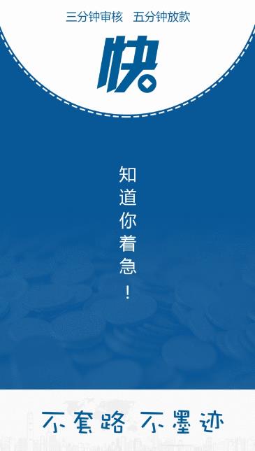 ٽXappôע(c)ٽXܛע(c)̳[D]