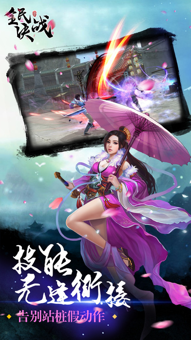 ȫ��Q�����[�پW����D3: