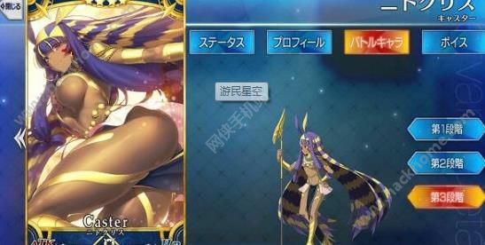 fgoӢ`]ԈDƬ3