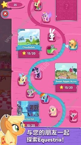 СRi}Ɍ°׿棨My Little Pony Puzzle PartyD2: