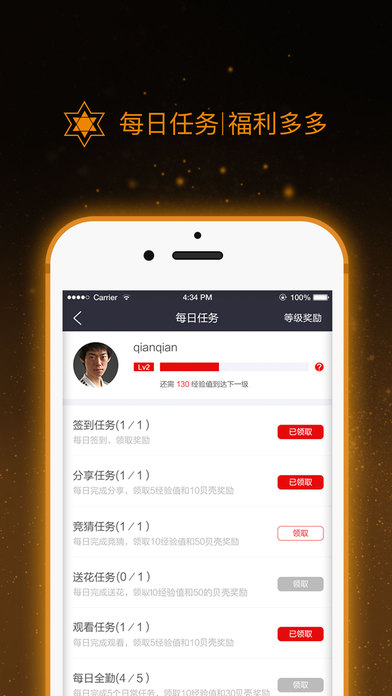 Beyond늸��پW��D4