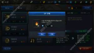 dnf[3dĂI I]DƬ2