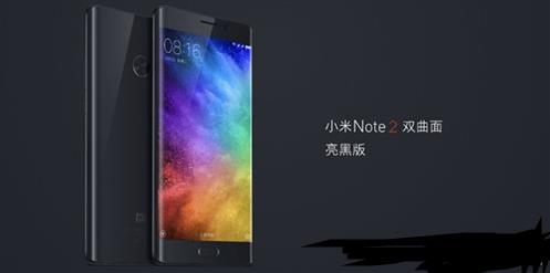 1025СNote2ʽlǰᶼpIQʷ[D]