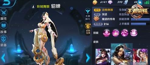 ߘsҫc1027ָӢl(shu) 1027ָӢ۽B