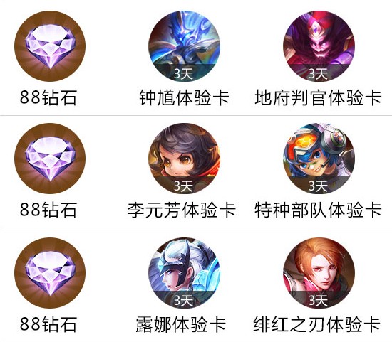 ҫѰߴϮ    ҫV8ֻ1000rmb