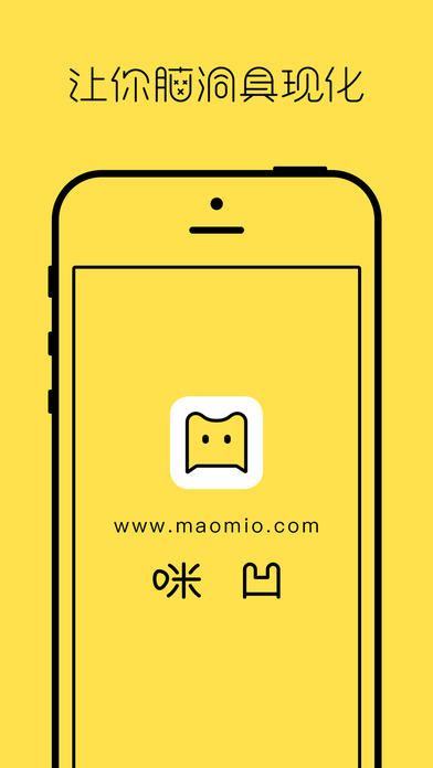 䰼ԭֻappͼ1:
