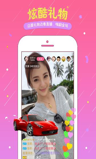 JJֱappٍX᣿JJֱapp߆᣿[D]