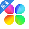 春雨診所醫生版官網app軟件下載安裝 v5.8.2