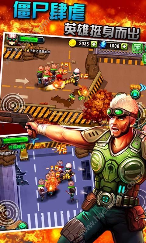 �����������°�׿��ͼ1: