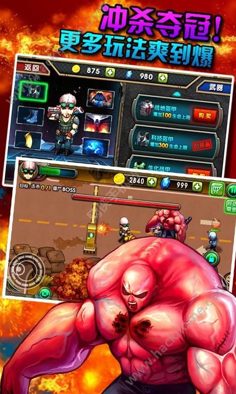 �����������°�׿��ͼ2: