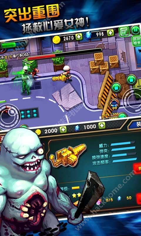 �����������°�׿��ͼ3: