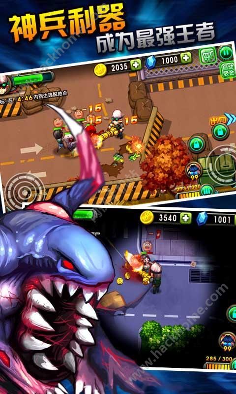 �����������°�׿��ͼ4: