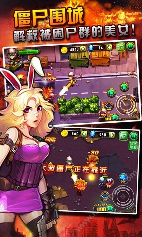 �����������°�׿��ͼ5: