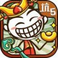 ʷСӵıЦ5׿ v1.0.02
