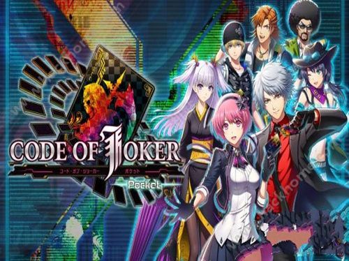 Code of Joker[ٷD4: