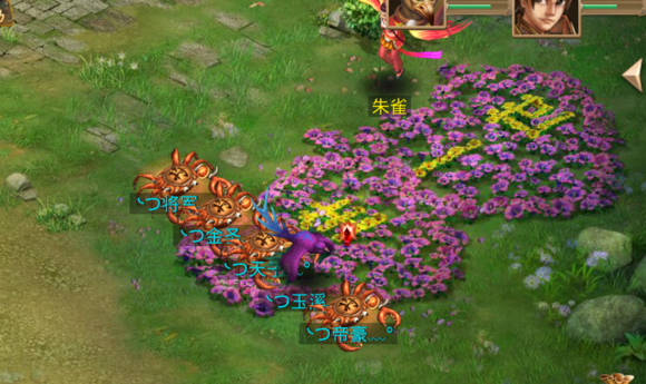 ʵ1028տ 绪ï