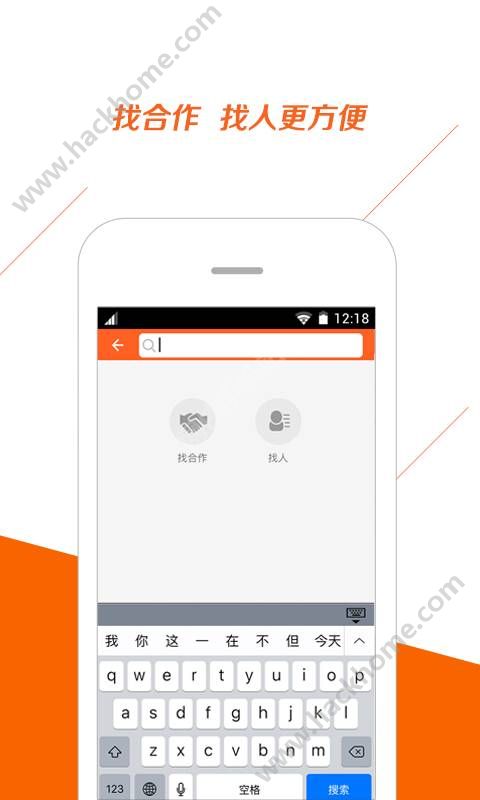 BDֿٷappͼ4: