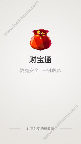 �Ʊ�ͨ�ٷ�app���ذ�װͼ1: