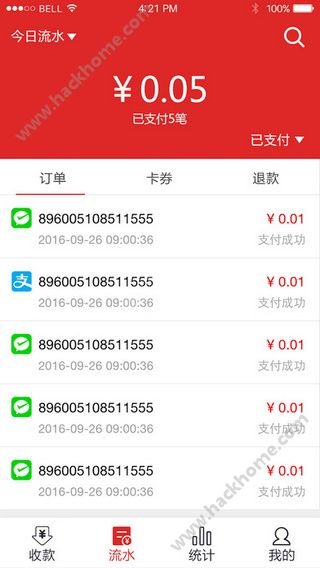 �Ʊ�ͨ�ٷ�app���ذ�װͼƬ1