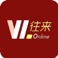 往来商城下载手机版app v1.7.7