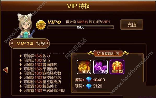 컯֮T[VIPr VIP1-15ؙrԔDƬ1