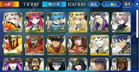 FGO»40APͨع[ͼ]ͼƬ3