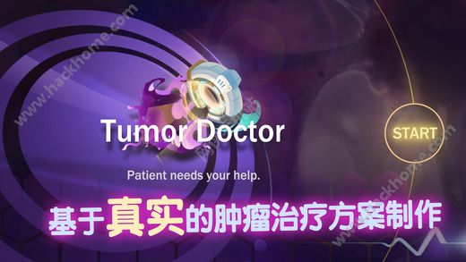 ҽ׿İ׿棨TumorDoctorͼ1: