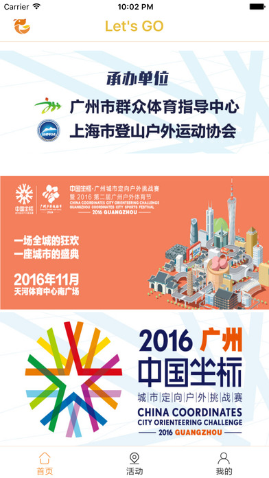 ������������ͼ2