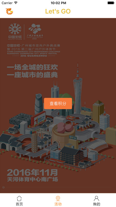 ������������ͼ3