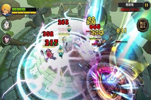 ��ʥ���ùٷ������°�ͼ1: