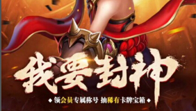 Ӣ۰QQ(hu)TٷQ̖(ho)(dng)I(lng)ȡַ