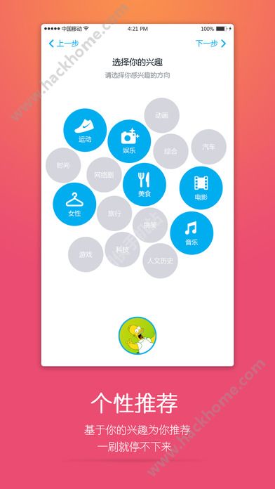 Ƶٷappͼ2: