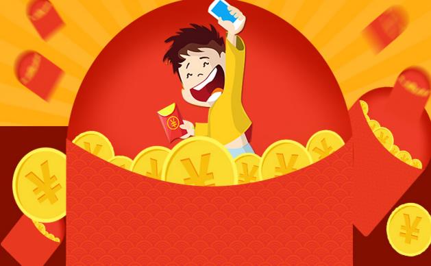 10��29��֧����������� 2016֧�������º���������