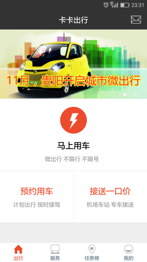 г˿ͶappD2