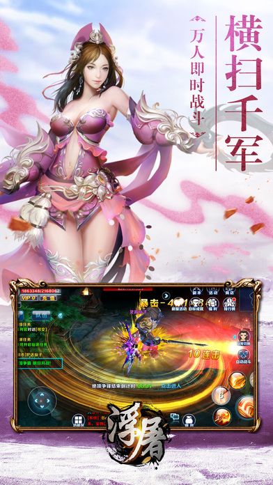 �ɽ�֮�����������ͼ2