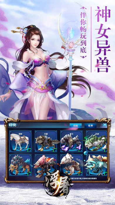 �ɽ�֮�����������ͼ4