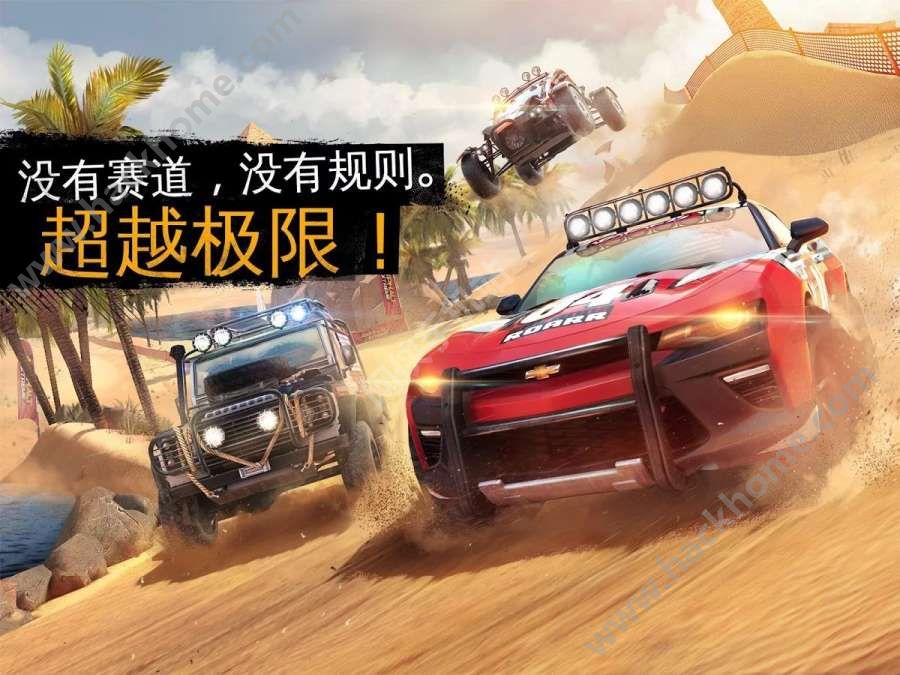 Ұ쭳ԽҰİ׿棨Asphalt Xtremeͼ4: