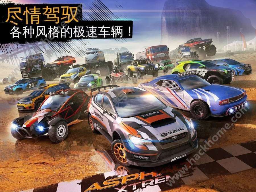 Ұj܇Oĝh׿棨Asphalt XtremeD2: