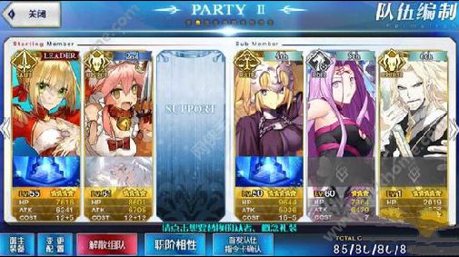 Fgo5APͨP̳ \λָ5APFӱԴȫDƬ1