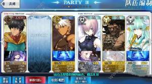 Fgo5APͺô棿 ˹λָ5APƼͼƬ1