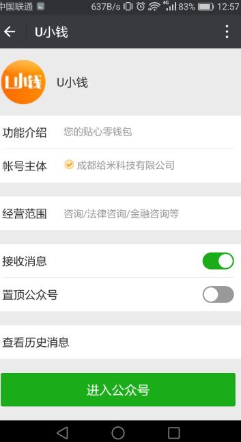 uСXҪuСXapp˺^᣿[D]