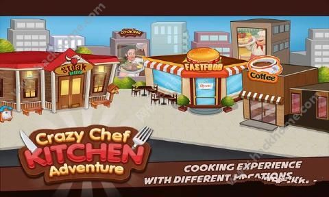 NΑİ棨Chef Kitchen AdventureD2: