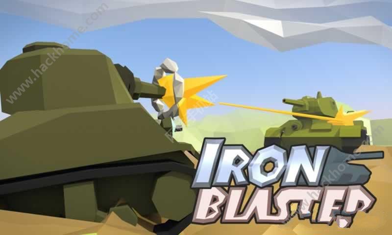 ̹ս׿أIronBlasterͼ3: