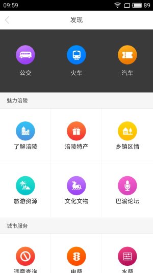 ۸appD4