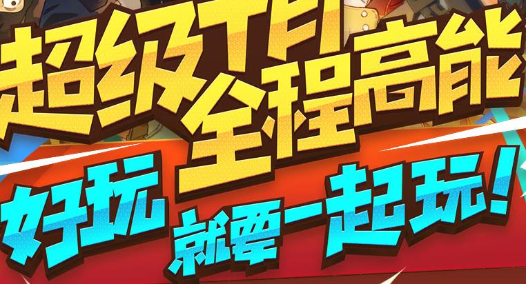 Խ𾀘(zhn)1015պ湝(ji)Ӵȫ 1015湝(ji)ӅR