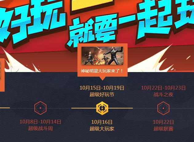 Խ𾀘(zhn)߳һ 1016ճһӅR